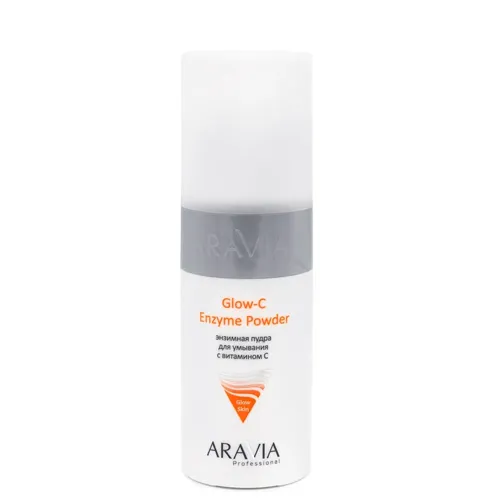 Энзимная пудра ARAVIA Professional для умывания с витамином С Glow-C Enzyme Powder, 150 мл