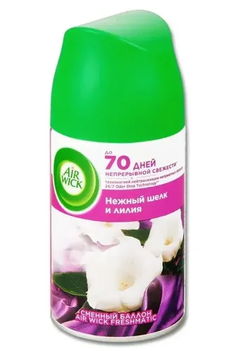 Havo tozalovchisi Air Wick dispenser + almashtiriladigan balon Nozik ipak va nilufar, 250 ml, купить недорого