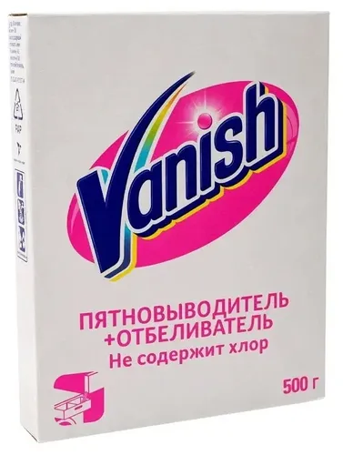 Отбеливатель-пятновыводитель Vanish Oxi Action Кристальная белизна, 500 г