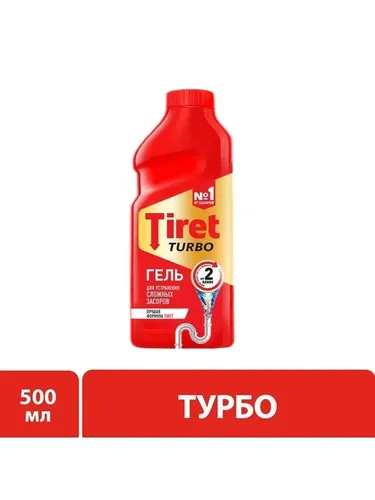 Tiret Turbo blokirovkalarini tozalash uchun gel, 500 ml