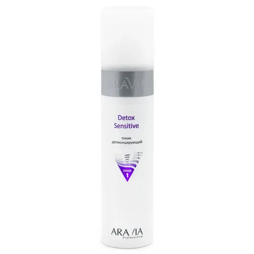 Тоник детоксицирующий ARAVIA Professional Detox Sensitive, 250 мл