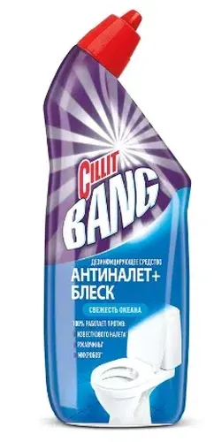 Hojatxona uchun tozalovchi Cillit Bang + Okean ifori, 450 ml