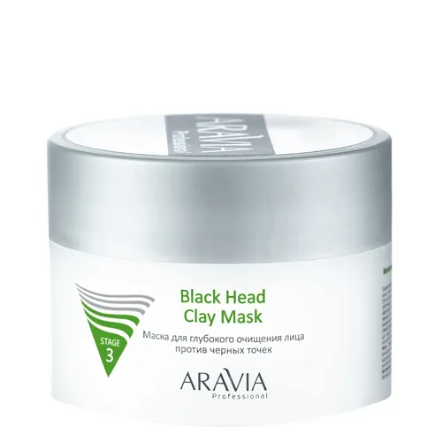 Маска для глубокого очищения лица ARAVIA Professional против черных точек Black Head Clay Mask, 150 мл