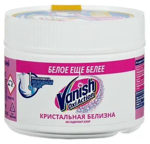 Vanish Oxi Action oqartiruvchi dog'larni yo'qotish vositasi, oq matolar uchun kukun, 250 g, купить недорого