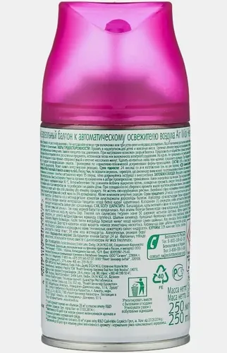 Airwick freshmatic almashtiriladigan balon nozik ipak va Nilufar, 250ml, фото