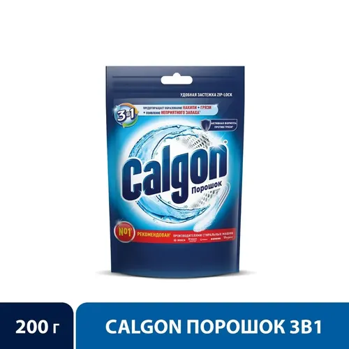 Suvni yumshatish va kirlar paydo bo'lishining oldini olish uchun vositalar "Calgon 3 in 1" kukuni 200 g