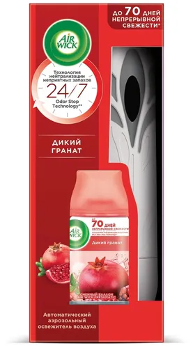 Havo spreyi avtomatik AirWick dispenseri + almashtiriladigan balon Yovvoyi anor, 250 ml