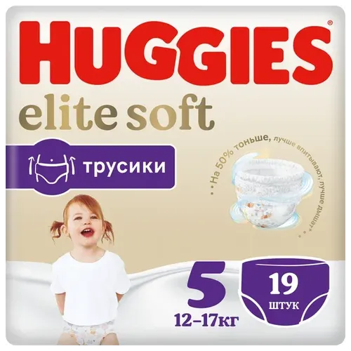 Huggies Elite Soft Трусики-подгузники Размер 5 (12-17 кг), Эластичный пояс Специальный внутренний кармашек Впитывающие подушечки Индикатор влаги, 19 шт, купить недорого