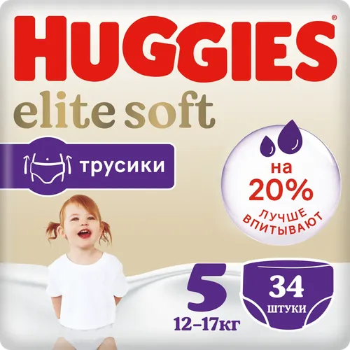 Huggies Elite Soft Трусики-подгузники Размер 5  (12-17 кг), Эластичный пояс Специальный внутренний кармашек Впитывающие подушечки Индикатор влаги, 34 шт