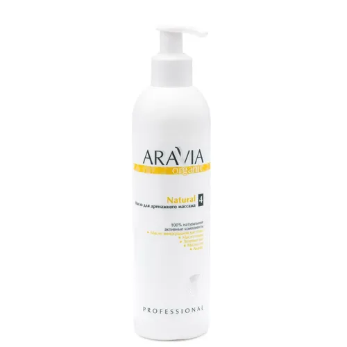 Масло для дренажного массажа ARAVIA Organic «Natural», 300 мл