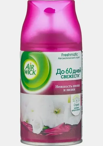 Airwick freshmatic almashtiriladigan balon nozik ipak va Nilufar, 250ml, в Узбекистане