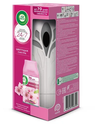 Avtomatik havo spreyi AirWick dispenseri + almashtiriladigan balon Sakura gullari, 250 ml