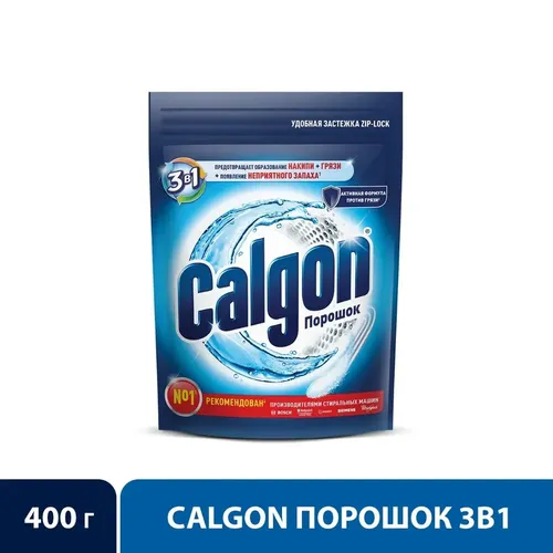 Suvni yumshatish va blyashka paydo bo'lishining oldini olish uchun vositalar "Calgon 3 in 1" kukuni 400 g