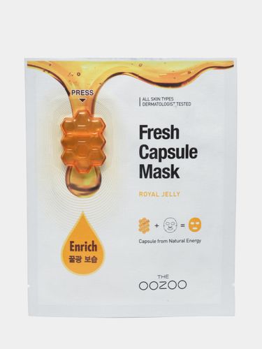 Маска с маточным молочком для увлажн-я и питания The Oozoo Fresh Capsule Mask Royal Jelly