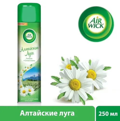 Airwick havo spreyi Oltoy o'tloqlari romashka va suvli ko'katlar, 290 ml