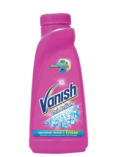 Vanish Oxi Action пятновыводитель и отбеливатель, Жидкий, Для цветного белья, Без отдушки, Не содержит хлор, Активный кислород, 450 мл