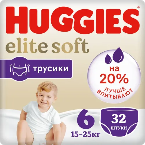 Huggies Elite Soft Трусики-подгузники Размер 6  (15-25 кг), Эластичный пояс Специальный внутренний кармашек Впитывающие подушечки Индикатор влаги Для мальчиков и девочек, 32 шт, купить недорого
