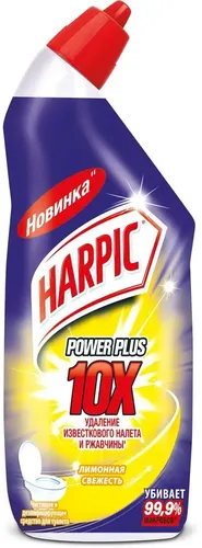Средство дезинфицирующее Harpic Power Plus Лимонная свежесть, для туалета, 450 мл