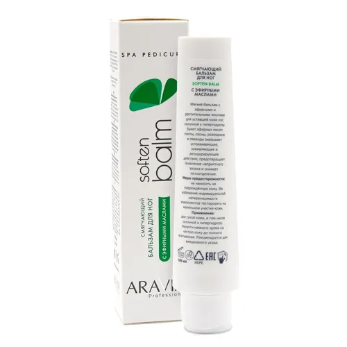 Смягчающий бальзам для ног с эфирными маслами Aravia Professional Soft Balm, 100 мл, купить недорого