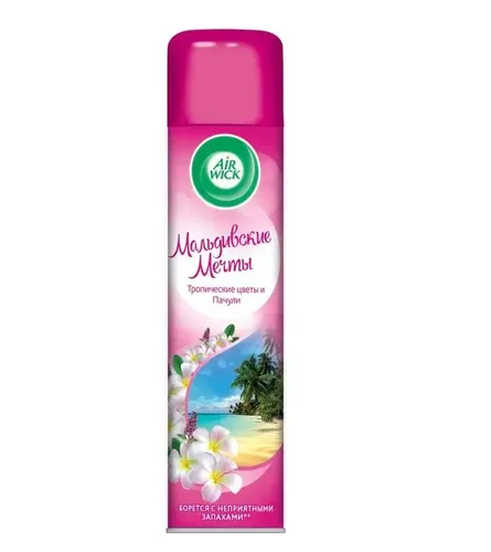 Airwick havo spreyi Maldiv orollari orzulari, 290ml, купить недорого