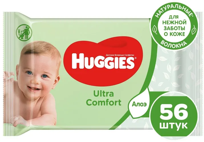 Huggies Ultra Comfort Детские влажные салфетки Алоэ Без спирта  Натуральные волокна 56 шт. , купить недорого