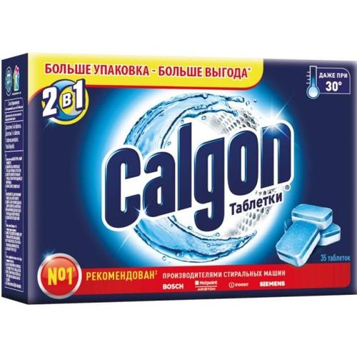 Suvni yumshatish va  qasmoqni oldini olish uchun Calgon 2tasi 1da tabletkalari 35 dona