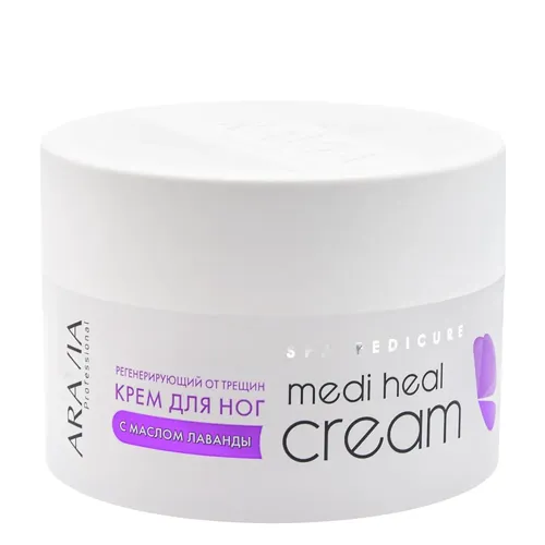 Регенерирующий крем от трещин с маслом лаванды ARAVIA Professional Medi Heal Cream, 150 мл