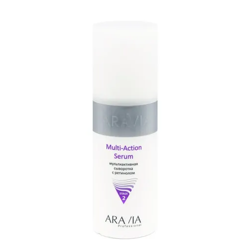 Мультиактивная сыворотка с ретинолом Aravia Professional Multi - Action Serum, 150 мл