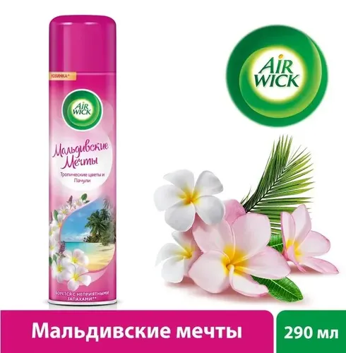 Airwick havo spreyi Maldiv orollari orzulari, 290ml