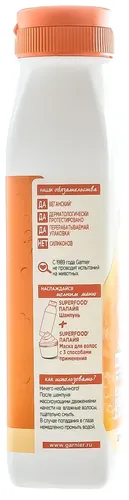 Garnier Fructis Superfood Бальзам-ополаскиватель Для восстановления волос Папайя Облегчает расчесывание Интенсивно питает Легко смывается Без Силикона, 350 мл, купить недорого