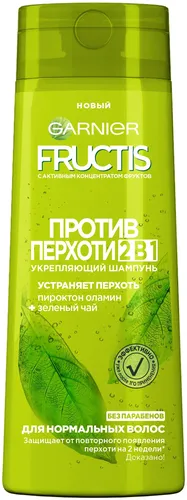 Garnier Fructis Шампунь 2-в-1 Против перхоти Укрепляющий С Зеленым чаем Без парабенов Для нормальных волос, 250 мл