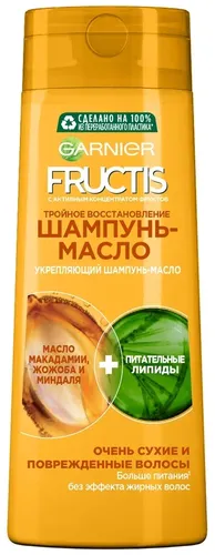 Garnier Fructis quruq va shikastlangan sochlar uchun shampun yog'i 48 soatgacha oziqlanish uch marta tiklanish 400 ml