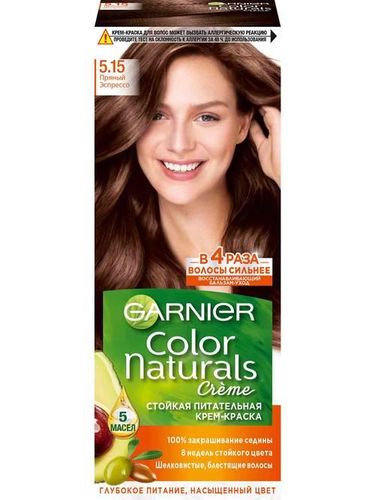 Garnier Color Naturals Краска для волос Крем-краска тон 5.15 “Пряный эспрессо”, 8 недель стойкого цвета Глубокое питание Насыщенный цвет Для всех типов волос, 110 мл