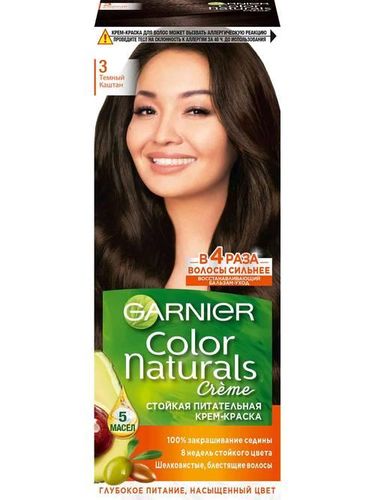 Garnier Color Naturals Краска для волос  тон  3 “Темный каштан”, 8 недель стойкого цвета Глубокое питание Насыщенный цвет Для всех типов волос, 110 мл