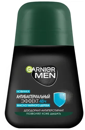 Дезодорант-антиперспирант ролик Garnier Men Mineral Эффект Чистоты для мужчин, 50 мл