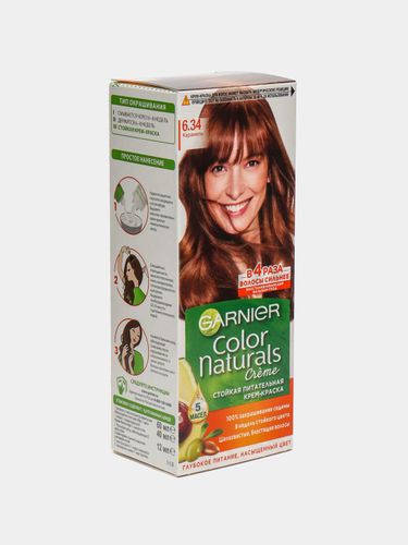 Garnier Color Naturals Краска для волос Тон 6.34 Карамель Закрашивает седину 8 Недель стойкого цвета 5 масел, 110 мл