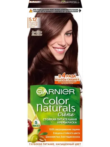 Garnier Color Naturals Soch bo'yoq  ton 5.12 "Muzli Och Shaten", 8 haftalik doimiy rang chuqur oziqlantirish Boy rang Barcha soch turlari uchun, 110 ml