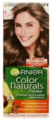 Garnier Color Naturals Краска для волос Тон 6 Лесной орех 100% закрашивает седину 6 Недель стойкого цвета 5 масел, 110 мл