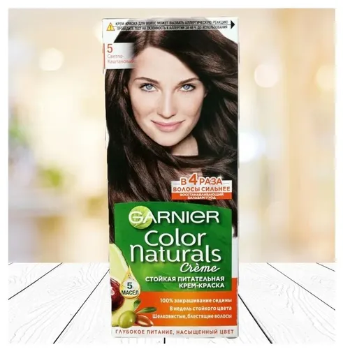Краска для волос Garnier Color Naturals Светлый каштан 5, 110 мл