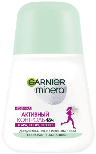 Garnier Mineral Antiperspirant Dezodorant rolikli issiqlik/sport/stress nazorati 48 soat spirtsiz 50ml