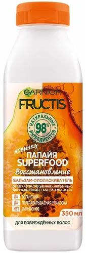 Garnier Fructis Superfood Бальзам-ополаскиватель Для восстановления волос Папайя Облегчает расчесывание Интенсивно питает Легко смывается Без Силикона, 350 мл