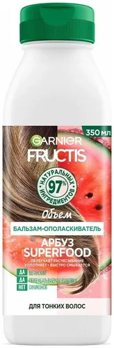 Garnier Fructis Superfood Бальзам-ополаскиватель Для тонких волос Арбуз Для Объема Без Силикона, 350 мл