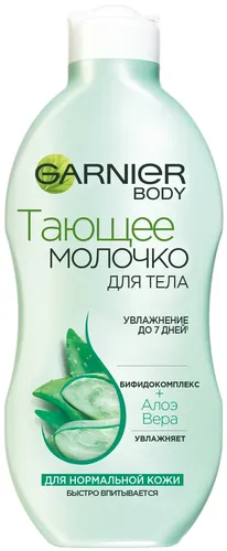 Молочко для тела тающее Garnier Body с экстрактом алоэ вера, 250 мл