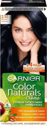 Garnier Color Naturals 2.10 “Иссиня-Черный” Краска для волос Крем-краска 8 недель стойкого цвета Глубокое питание Насыщенный цвет Для всех типов волос, 110 мл