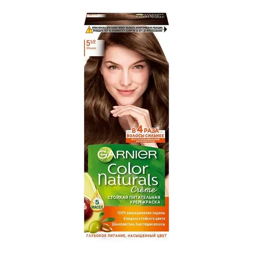 Garnier Color Naturals Краска для волос  тон  5 1/2 “Мокко”, 8 недель стойкого цвета Глубокое питание Насыщенный цвет Для всех типов волос, 110 мл