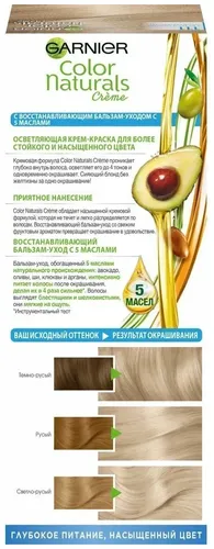 Garnier Color Naturals Краска для волос  тон  111 Суперосветляющий “Платиновый блонд”, 8 недель стойкого цвета Глубокое питание Насыщенный цвет Для всех типов волос, 110 мл, в Узбекистане