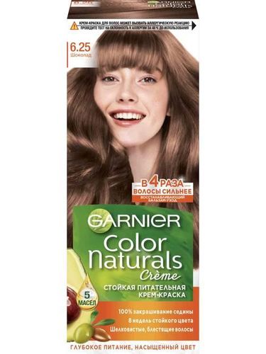 Garnier Color Naturals Soch bo'yog'i ton6.25 Shokolad Oq sochlarni bo'yaydi 8 hafta rang 5 ta moy, 110 ml