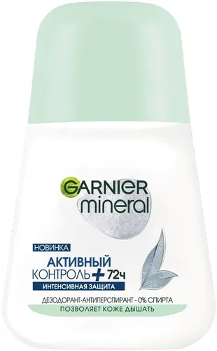 Dezodorant antiperspirant Garnier Mineral Rolikli Faol nazorat plyus 96 soat, 50 ml