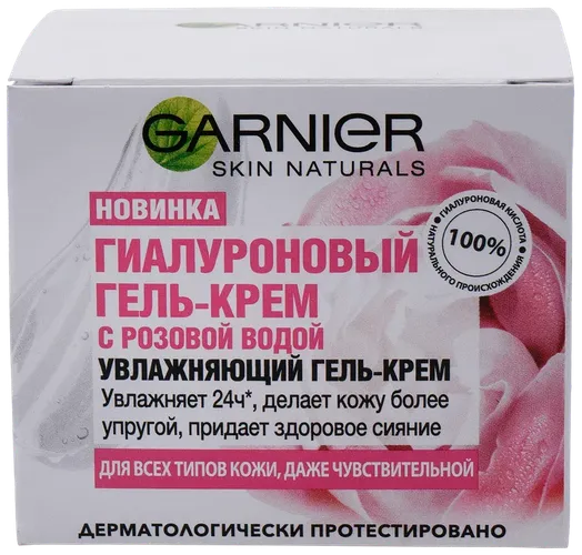 Garnier Skin Naturals gel krem yuz uchun Gialuron, Atirgul suvi bilan, Sezuvchan teri uchun, 50 ml, в Узбекистане