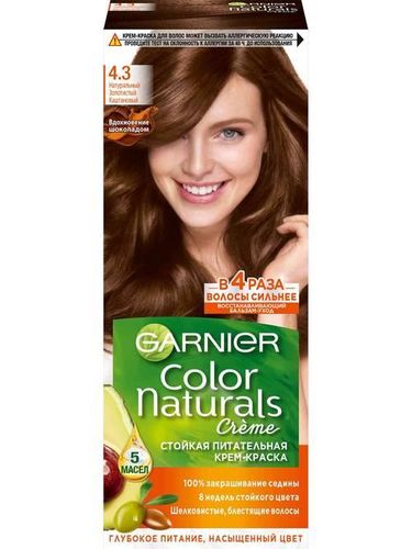 Garnier Color Naturals Soch uchun bo'yoq ton 4.3 "Oltin kashtan", 8 haftalik doimiy rang Chuqur oziqlantirish Boy rang Barcha soch turlari uchun, 110 ml